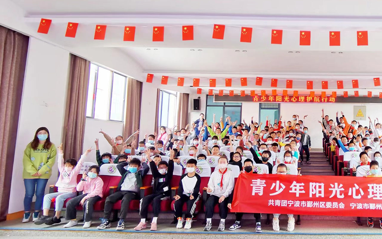 荆州青少年阳光护航