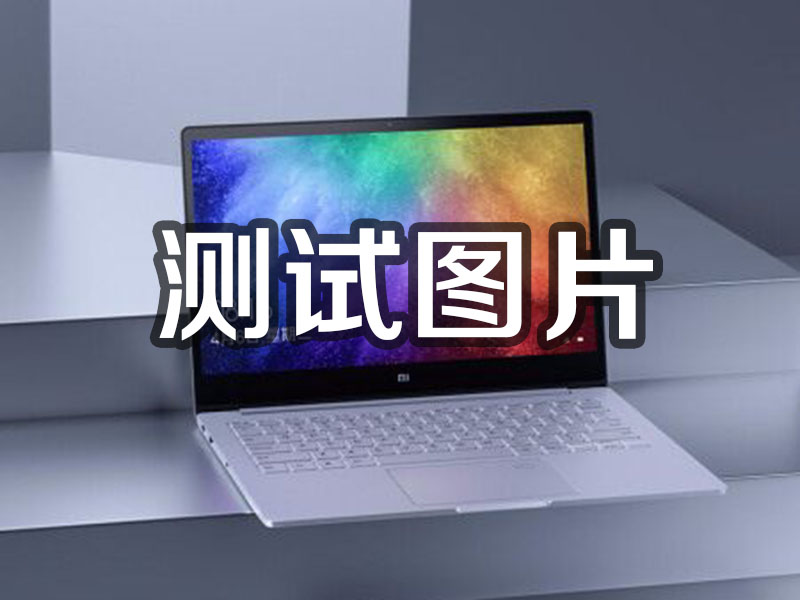荆州1231231